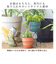 【当商品送料無料】植木鉢 プラスチック お洒落 4号 通販 プランター おしゃれ 植木 鉢 ポット 花鉢 4号鉢 プラスチック製鉢 かわいい 可愛い