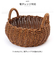 【当商品送料無料】ユティル かご バスケット 通販 UTILE ラウンドローバスケット カゴ 籠 キッチンバスケット キッチン収納 ナチュラル