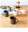 【当商品送料無料】VIV ヴィヴ マグカップ 270ml 通販 マグ ローストマグ コップ カップ 食器 ROAST MAG 陶器 陶器製 食洗器