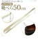 【当商品送料無料】靴べら おしゃれ 通販 ヴェネチアンシューホーン ストレート イタリア製 シューホーン 靴ベラ くつべら 41cm ロング 金属製