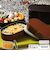 【当商品送料無料】hakoya わっぱ風 弁当箱 通販 ハコヤ ランチボックス お弁当箱 曲げわっぱ風 900ml 大容量 わっぱ風弁当箱 メンズ