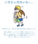 【当商品送料無料】傘 キッズ 58cm 通販 長傘 かさ 58センチ 雨傘 アンブレラ 子供 子ども 女の子 女子 グラスファイバー 透明窓 窓付き