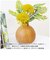 【当商品送料無料】光触媒 造花 通販 フェイクグリーン イミテーション 消臭 抗菌 花 フラワー 木目柄 陶器 ラウンドポット 一輪挿し 花瓶