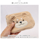 【当商品送料無料】小さめ ポーチ ミニ 動物 通販 ティッシュケース付 ティッシュケース付きポーチ 小物入れ ティッシュ入れ テッシュケース