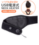 【当商品送料無料】首 温め グッズ 通販 ぽかぽかネックヒーター ぽかぽか ネックヒーター 電熱ヒーター ヒーター ネックウォーマー 防寒