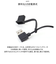 【当商品送料無料】首 温め グッズ 通販 ぽかぽかネックヒーター ぽかぽか ネックヒーター 電熱ヒーター ヒーター ネックウォーマー 防寒