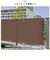 【当商品送料無料】日除けシート 日よけシート 90×110 通販 日よけ 日除け シート 日焼け防止 目隠し 遮光 UVカット S 遮熱 多用途