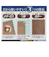 【当商品送料無料】日除けシート 日よけシート 90×180 通販 日よけ 日除け シート 日焼け防止 目隠し 遮光 UVカット M 遮熱 多用途