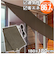 【当商品送料無料】日除けシート 日よけシート 180×180 通販 日よけ 日除け シート 日焼け防止 目隠し 遮光 UVカット L 遮熱 多用途