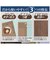【当商品送料無料】日除けシート 日よけシート 180×270 通販 日よけ 日除け シート 日焼け防止 目隠し 遮光 UVカット LL 遮熱 多用途