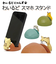 【当商品送料無料】スマホスタンド スマートフォンスタンド スマホ 通販 スマホホルダー スマホ立て スマホ置き 携帯スタンド スマートフォン
