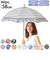【当商品送料無料】wpc 長傘 通販 傘 レディース 晴雨兼用 おしゃれ 可愛い 58cm 大人 かわいい シンプル はっ水 撥水 通勤 通学