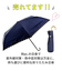 【当商品送料無料】日傘 50cm W.P.C ワールドパーティ 通販 折りたたみ傘 晴雨兼用 wpc レディース かわいい おしゃれ 遮熱 遮光