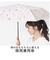 【当商品送料無料】日傘 50cm W.P.C ワールドパーティ 通販 折りたたみ傘 晴雨兼用 wpc レディース かわいい おしゃれ 遮熱 遮光