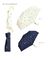 【当商品送料無料】日傘 50cm W.P.C ワールドパーティ 通販 折りたたみ傘 晴雨兼用 wpc レディース かわいい おしゃれ 遮熱 遮光
