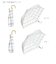 【当商品送料無料】日傘 50cm W.P.C ワールドパーティ 通販 折りたたみ傘 晴雨兼用 wpc レディース かわいい おしゃれ 遮熱 遮光