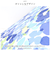 【当商品送料無料】日傘 wpc 完全遮光 折りたたみ 通販 折りたたみ傘 晴雨兼用 レディース 折り畳み傘 傘 大人 50cm 遮光 100%