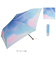 【当商品送料無料】日傘 wpc 完全遮光 折りたたみ 通販 折りたたみ傘 晴雨兼用 レディース 折り畳み傘 傘 大人 50cm 遮光 100%