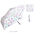【当商品送料無料】日傘 wpc 完全遮光 折りたたみ 通販 折りたたみ傘 晴雨兼用 レディース 折り畳み傘 傘 大人 50cm 遮光 100%