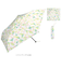 【当商品送料無料】日傘 wpc 完全遮光 折りたたみ 通販 折りたたみ傘 晴雨兼用 レディース 折り畳み傘 傘 大人 50cm 遮光 100%