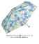 【当商品送料無料】wpc 折りたたみ傘 50cm 通販 Wpc. 折り畳み傘 雨傘 傘 ワールドパーティー レディース かさ 日傘 晴雨兼用傘