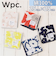 【当商品送料無料】wpc ハンドタオル 通販 ミニタオルハンカチ 25cm タオルハンカチ ハンカチタオル ハンカチ タオル レディース おしゃれ