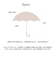 【当商品送料無料】wpc 傘 ビニール傘 通販 レディース 透明 16本骨 長傘 雨傘 オシャレ 大人 かわいい シンプル 無地 バンブーハンドル