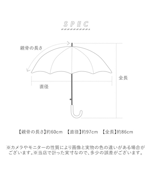 wpc 傘 ビニール傘 通販 レディース ジャンプ 透明 耐風 長傘 雨傘 ジャンプ傘 オシャレ 大人 かわいい 北欧 グラスファイバー 丈夫 60cm