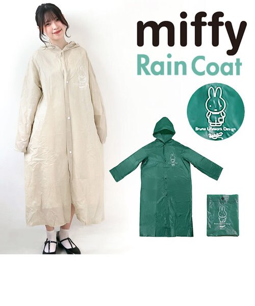 &mall（アンドモール）三井ショッピングパーク公式通販