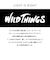 【当商品送料無料】WILD THINGS リュック WT-380-3401 ワイルドシングス 通販 リュックサック バックパック デイパック 通学