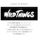 【当商品送料無料】WILD THINGS リュック WT-380-3401 ワイルドシングス 通販 リュックサック バックパック デイパック 通学