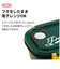 【当商品送料無料】スケーター 弁当箱 XPM4 通販 ランチボックス 1段 お弁当箱 一段 550ml 一段弁当箱 女子 子供 子ども