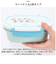 【当商品送料無料】スケーター 弁当箱 XPM4 通販 ランチボックス 1段 お弁当箱 一段 550ml 一段弁当箱 女子 子供 子ども