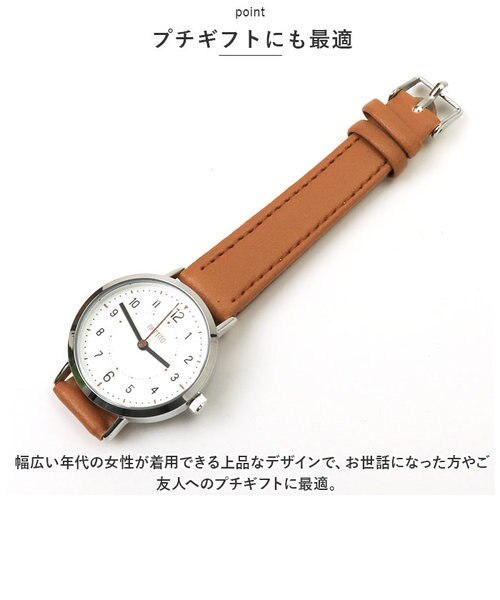当商品送料無料】腕時計 レディース 革ベルト 通販 ベルト