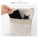 【当商品送料無料】ミニショルダーバッグ レディース 斜めがけ 通販 猫刺繍 ショルダーバッグ スマホショルダー 縦型 ミニショルダー
