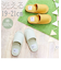 【当商品送料無料】スリッパ 小さいサイズ 通販 yoriスリッパ キッズ 用 洗えるスリッパ yoriスタンダード 子供 子ども ルームスリッパ