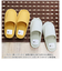 【当商品送料無料】スリッパ 小さいサイズ 通販 yoriスリッパ キッズ 用 洗えるスリッパ yoriスタンダード 子供 子ども ルームスリッパ