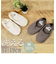 【当商品送料無料】スリッパ 小さいサイズ 通販 yoriスリッパ キッズ 用 洗えるスリッパ yoriバブーシュ 子供 子ども ルームスリッパ