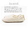 【当商品送料無料】スリッパ 小さいサイズ 通販 yoriスリッパ キッズ 用 洗えるスリッパ yoriバブーシュ 子供 子ども ルームスリッパ