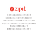 【当商品送料無料】ジップイット zipit ペンケース 通販 ペンポーチ ポーチ 筆箱 ペン入れ ペンケース 小物入れ ふでばこ キャラクター