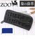 【当商品送料無料】財布 メンズ 長財布 通販 ZOO ZLW-092 ズー 象の鼻 象革財布 ロングウォレット 長サイフ なが財布