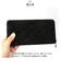 【当商品送料無料】財布 メンズ 長財布 通販 ZOO ZLW-101 ズー 象革 象革財布 ロングウォレット 長サイフ なが財布 ラウンドファスナー