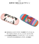 【当商品送料無料】メガネケース 子供 通販 眼鏡ケース めがねケース キャラクター グッズ SKATER ZMC1 スケーター ハードケース 子供