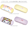【当商品送料無料】メガネケース 子供 通販 眼鏡ケース めがねケース キャラクター グッズ SKATER ZMC1 スケーター ハードケース 子供