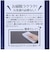【当商品送料無料】ヨコズナクリエーション キッチンマット 通販 マット 室内マット 玄関マット 敷物 カーペット ふける ワイド 240cm ズボラ