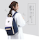 【当商品送料無料】moz リュック モズ ZZCI-03L 通販 レディース リュックサック パックパック デイパック 通勤 通学 大容量 A4