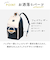 【当商品送料無料】moz リュック モズ ZZCI-03L 通販 レディース リュックサック パックパック デイパック 通勤 通学 大容量 A4