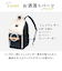 【当商品送料無料】moz リュック モズ ZZCI-03L 通販 レディース リュックサック パックパック デイパック 通勤 通学 大容量 A4