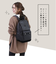 【当商品送料無料】moz リュック モズ ZZCI-03L 通販 レディース リュックサック パックパック デイパック 通勤 通学 大容量 A4