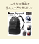 【当商品送料無料】moz リュック モズ ZZCI-03L 通販 レディース リュックサック パックパック デイパック 通勤 通学 大容量 A4
